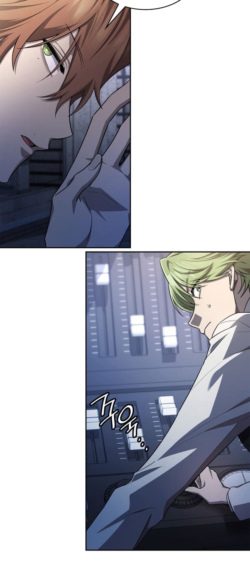 Infinite Mage, Chapter 57 image 22